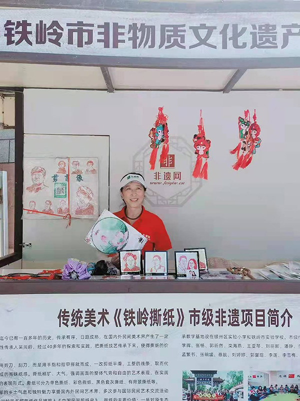 微信图片_20210518132228.jpg