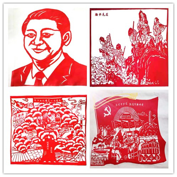 initpintu_副本.jpg