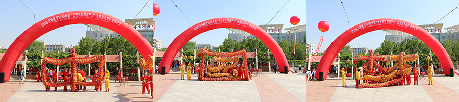 舞龙1中国梦.jpg