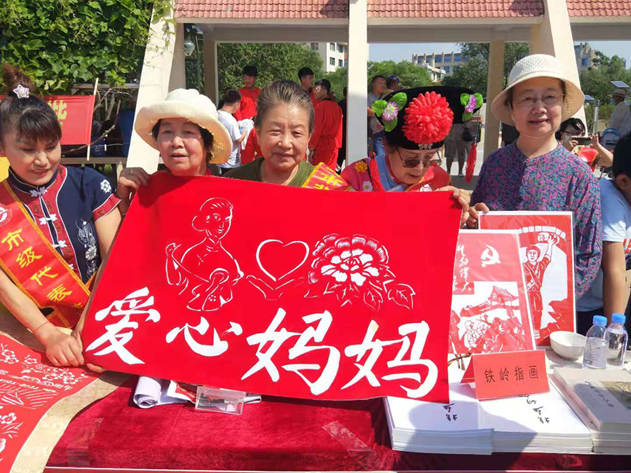 爱心妈妈.jpg