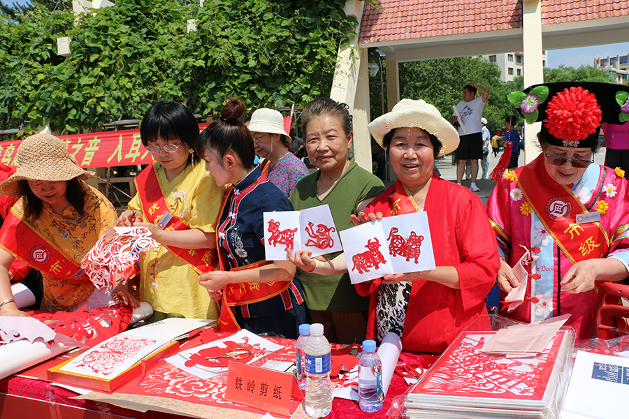 铁岭剪纸1.JPG