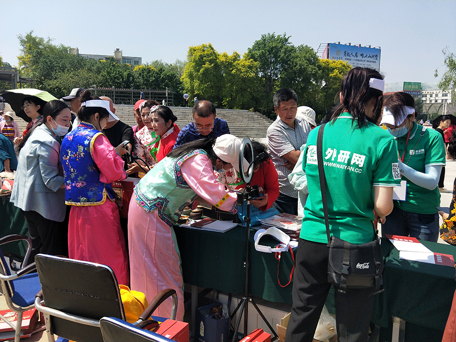 中榛阁.jpg