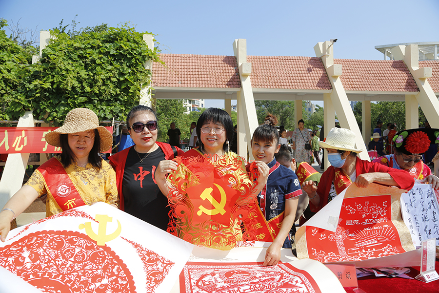 剪纸.jpg