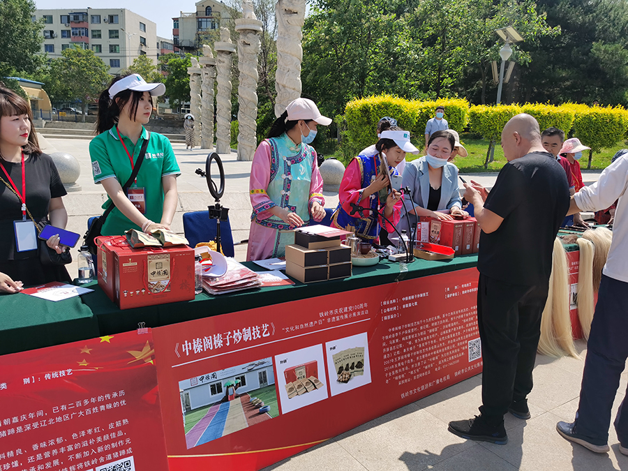 中榛阁1.jpg