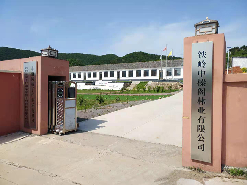 微信图片_202109021030402.jpg