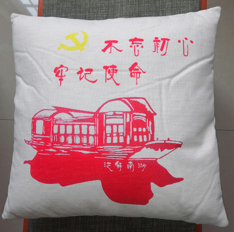 2 拷贝.jpg