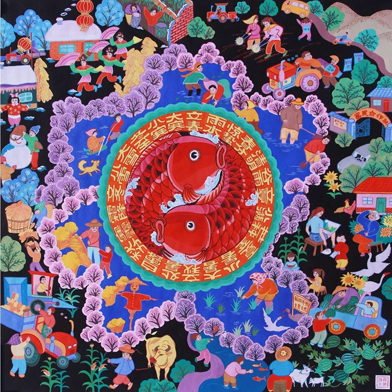 《24节气农家欢乐歌》.jpg