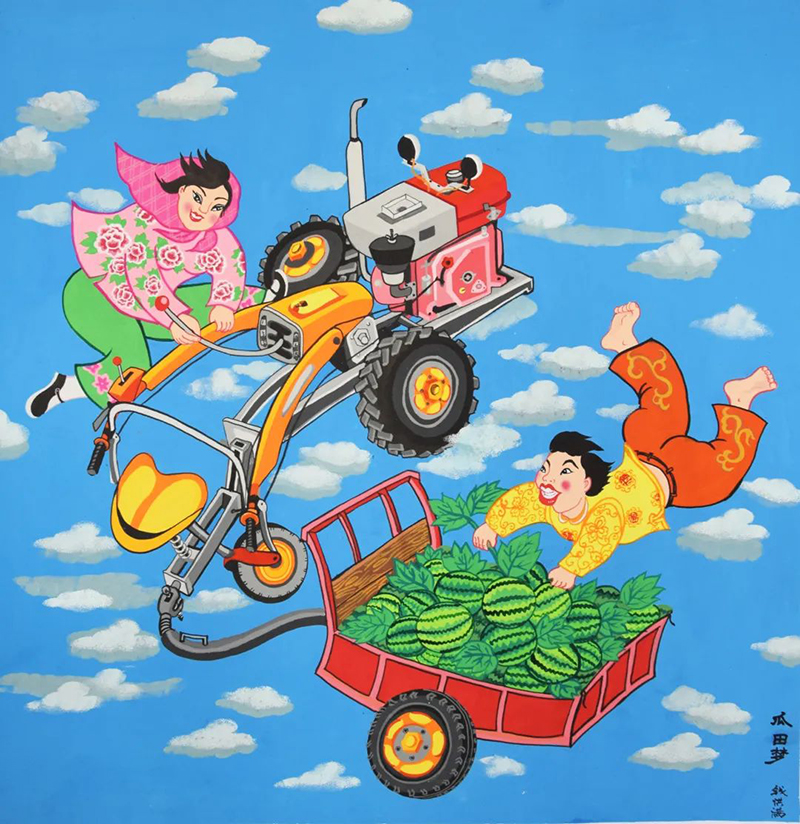 《瓜田梦》.jpg
