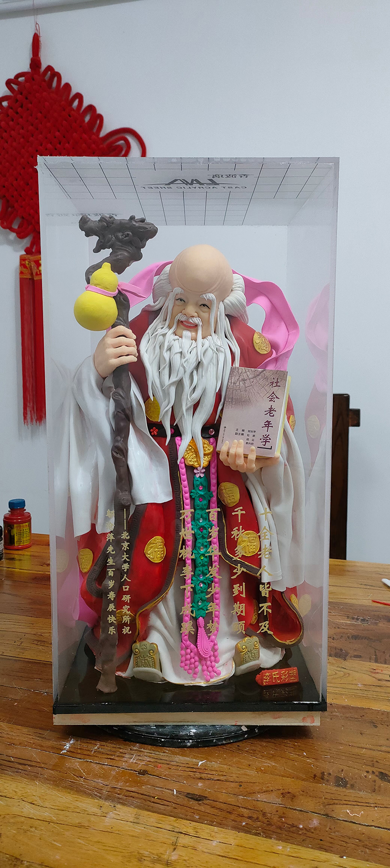 作品2.jpg