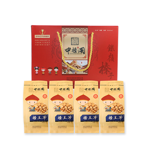 中榛阁榛王爷 小礼盒.jpg