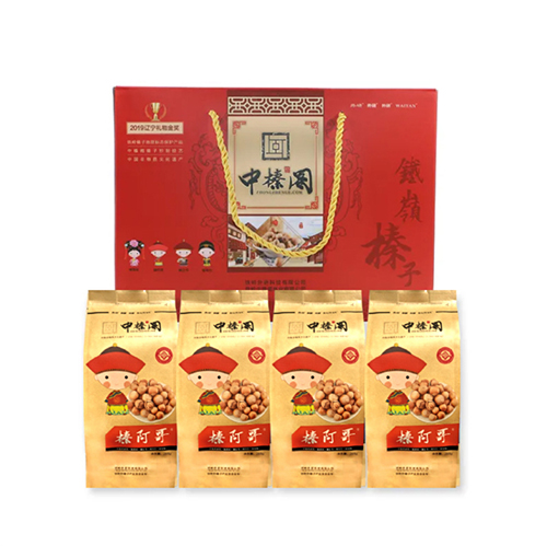 中榛阁榛阿哥 (1).jpg