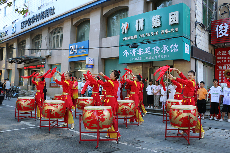 2022年8月20日外研传媒拍摄于铁岭外研非遗馆：铁岭威风锣鼓开馆仪式.JPG