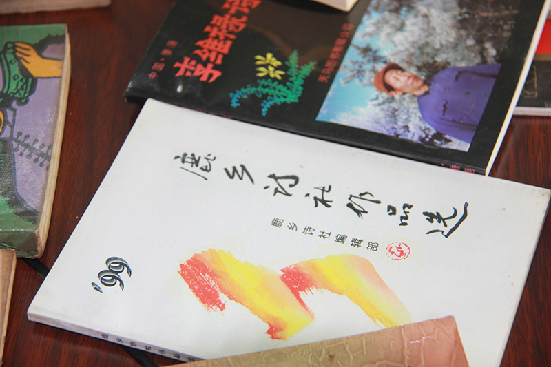 2020年8月6日拍摄：西丰农民诗歌相关书籍.JPG