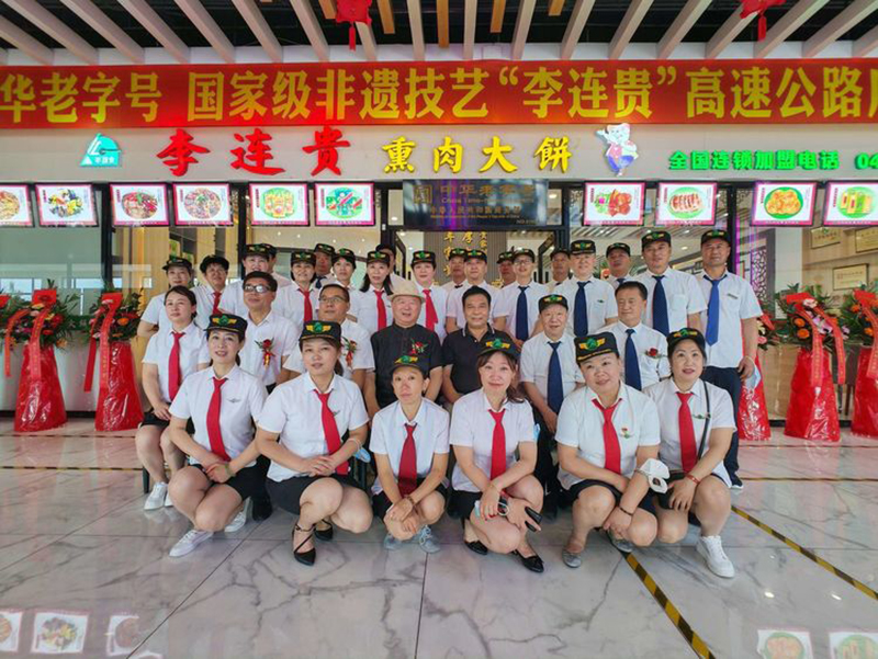 a4d7940ef990a2f06be54c3009ba9cad.jpg