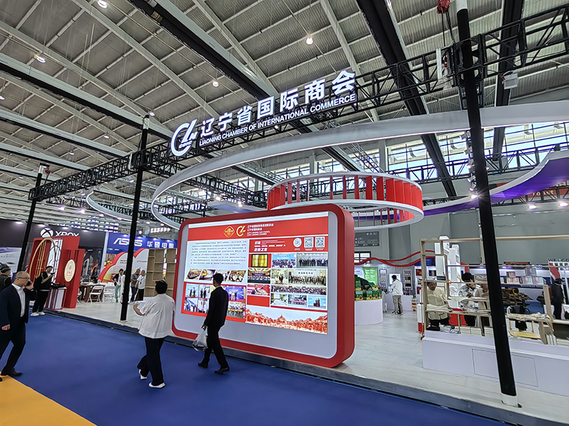 微信图片_20240524132452.jpg