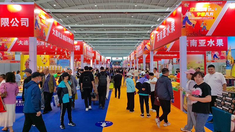 微信图片_20240524131704.jpg