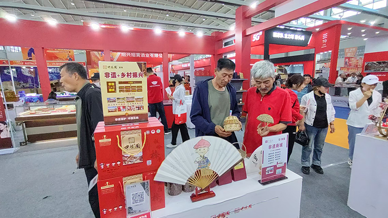 微信图片_20240524131709.jpg