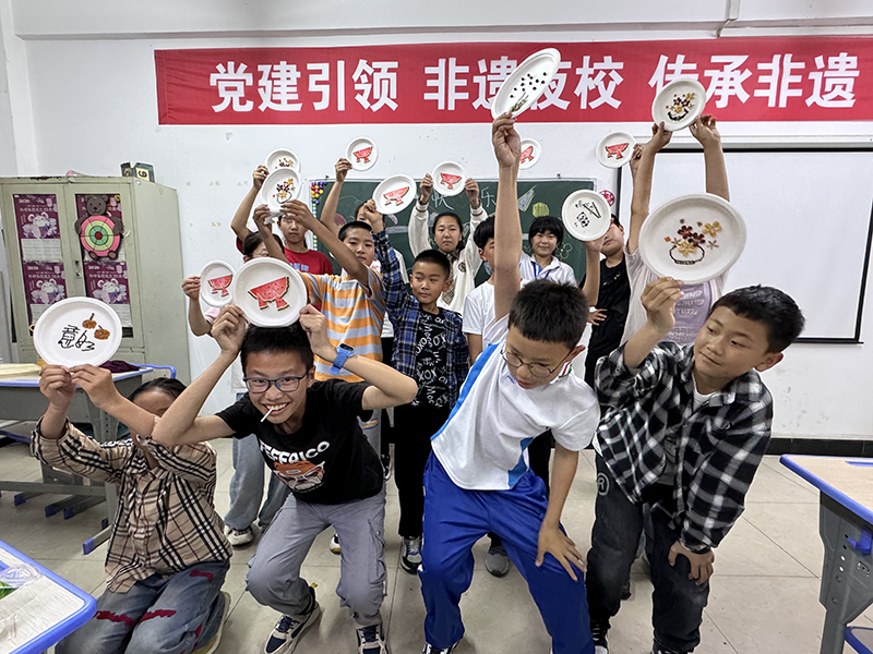 微信图片_20240601130933.jpg