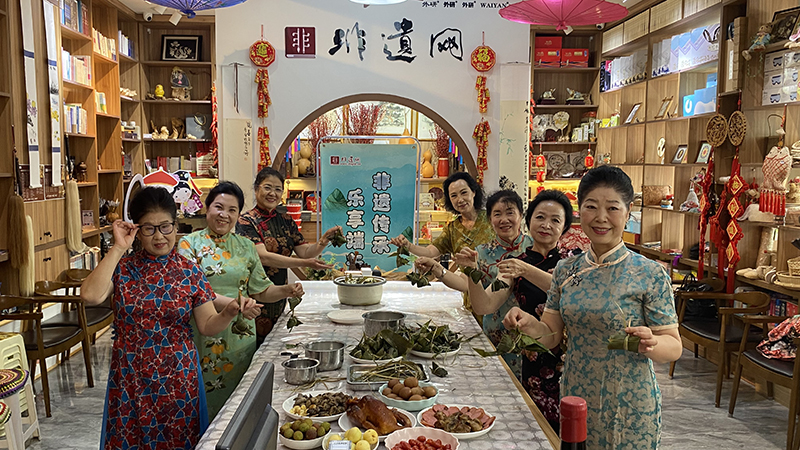 非遗网端午节 (10).jpg
