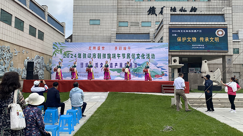 微信图片_20240608154756.jpg