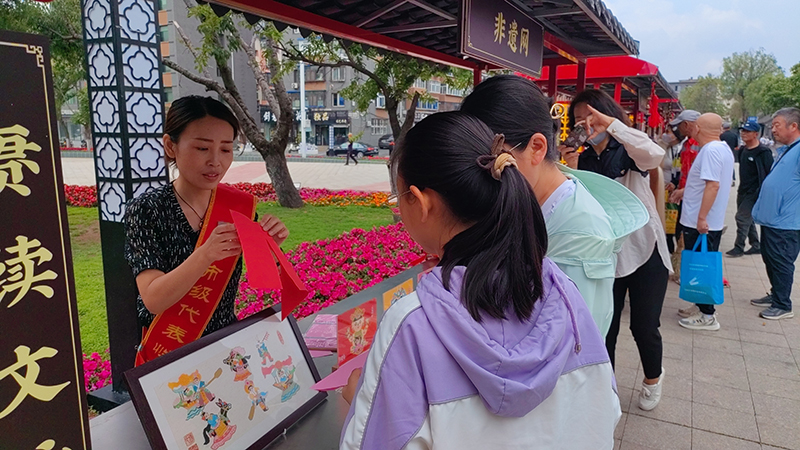 微信图片_20240608152157.jpg