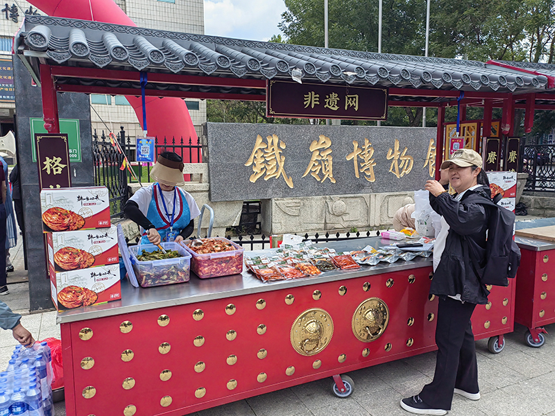 微信图片_20240608152604.jpg