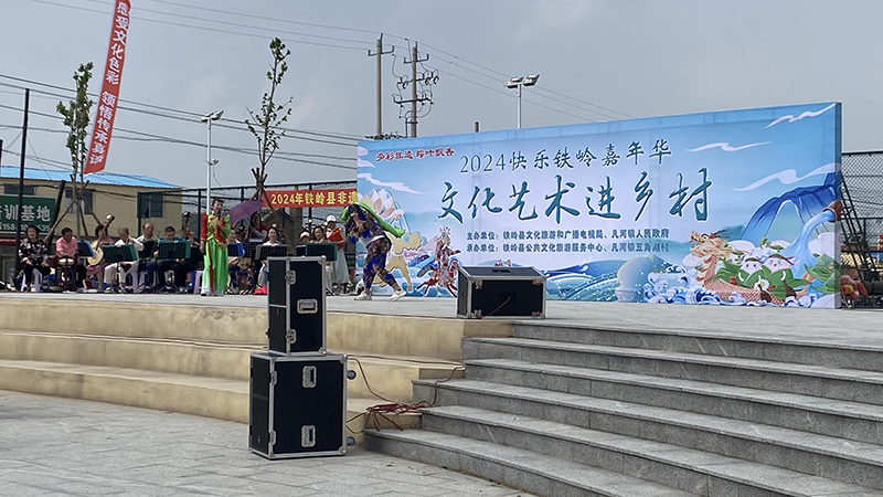 微信图片_20240609150959.jpg