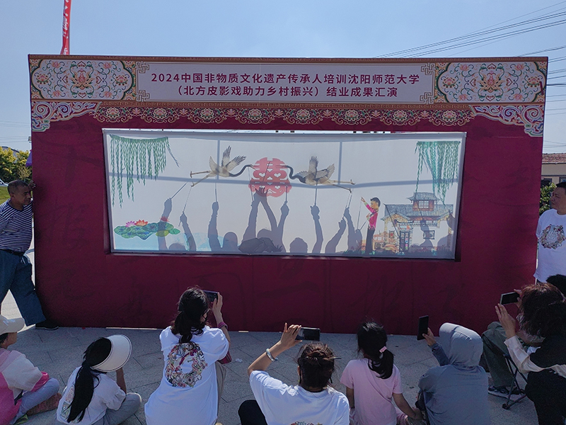 皮影 (3).jpg