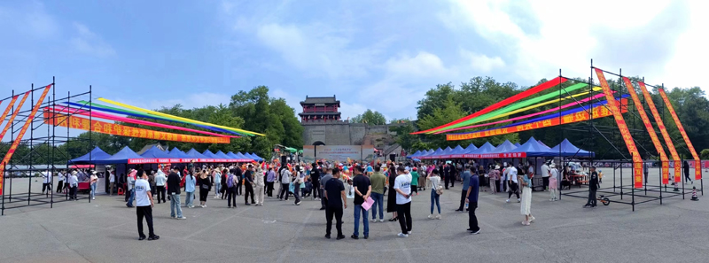 微信图片_20240611200934.jpg