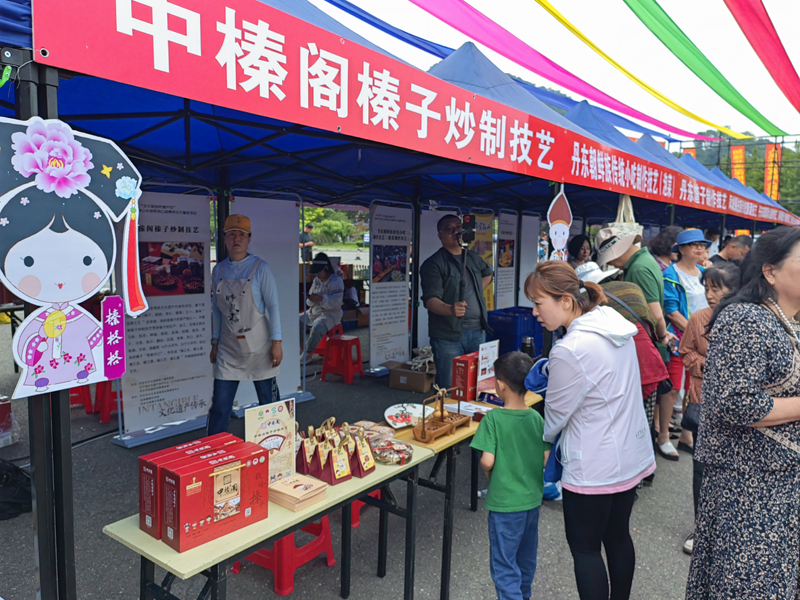 微信图片_20240611200145.jpg