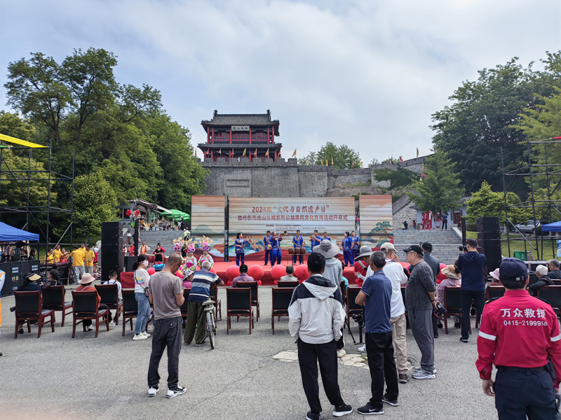 微信图片_20240611200831.jpg