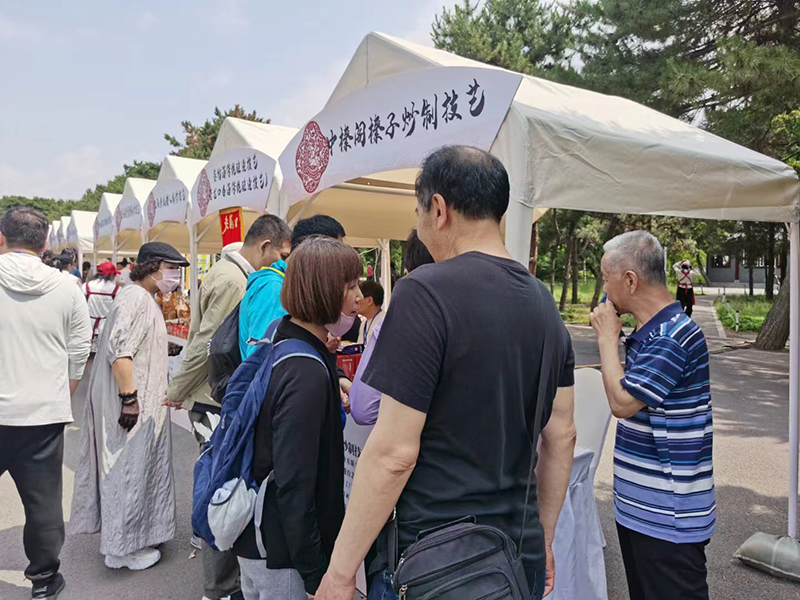 微信图片_20240614133722.jpg
