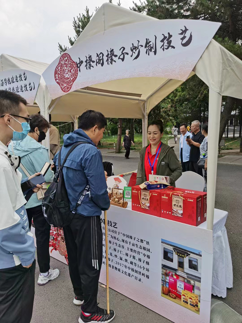 微信图片_20240614133720.jpg