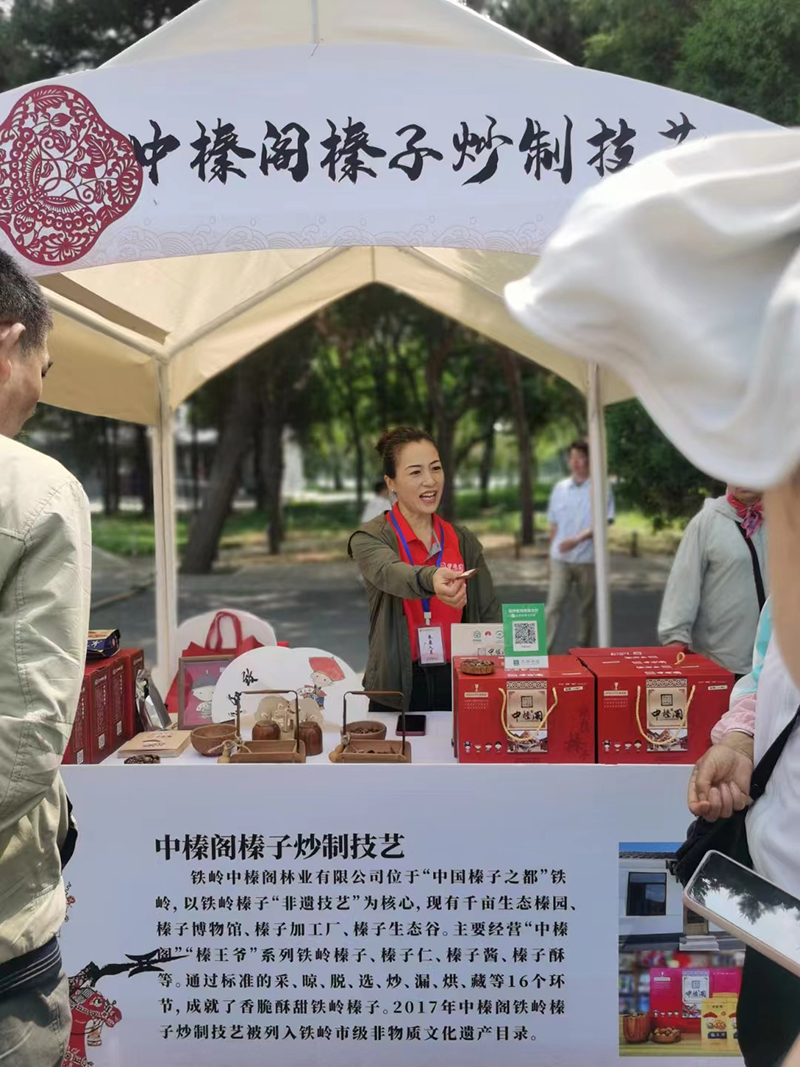 微信图片_202406141337231.jpg