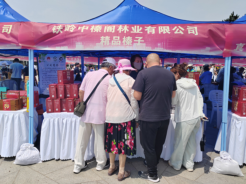 微信图片_202406131356571.jpg