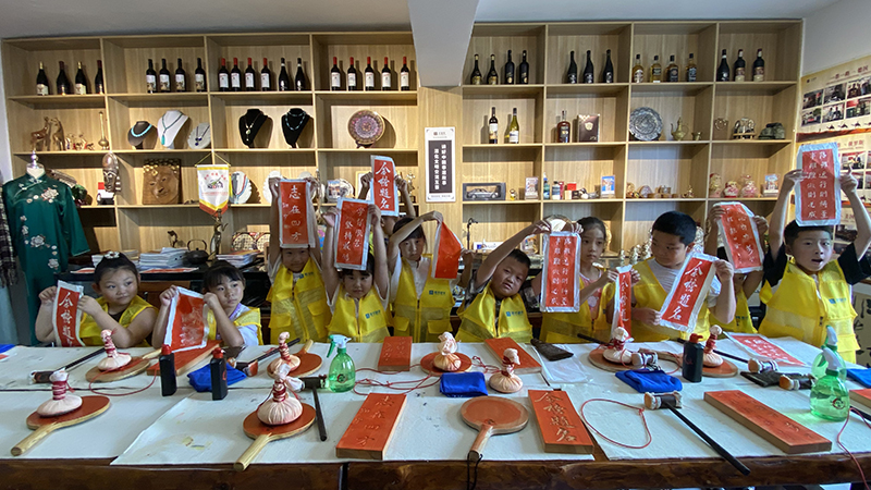 金石传拓 (1).jpg