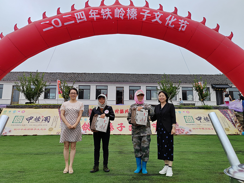 采榛子 (18).jpg