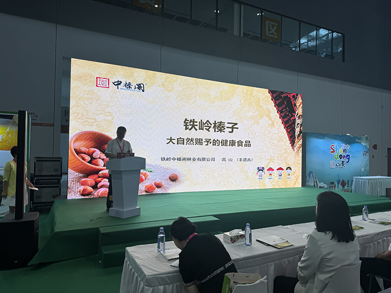 微信图片_20240914140423.jpg