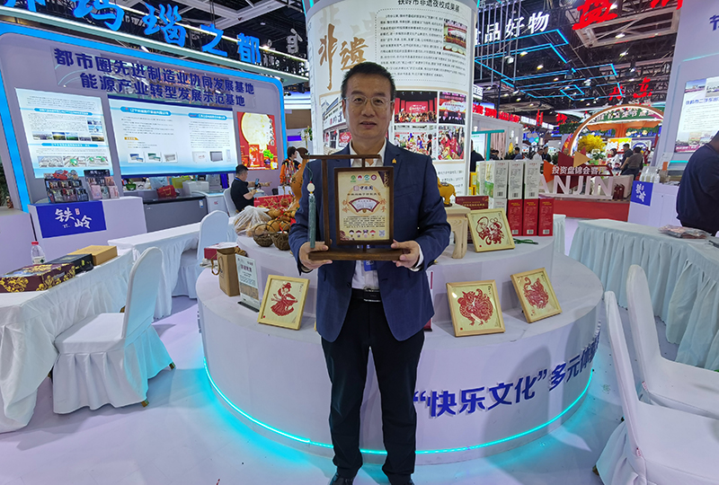 微信图片_20240928100621.jpg