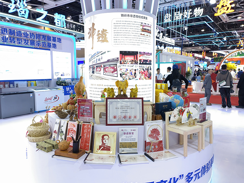 微信图片_20240928102707.jpg