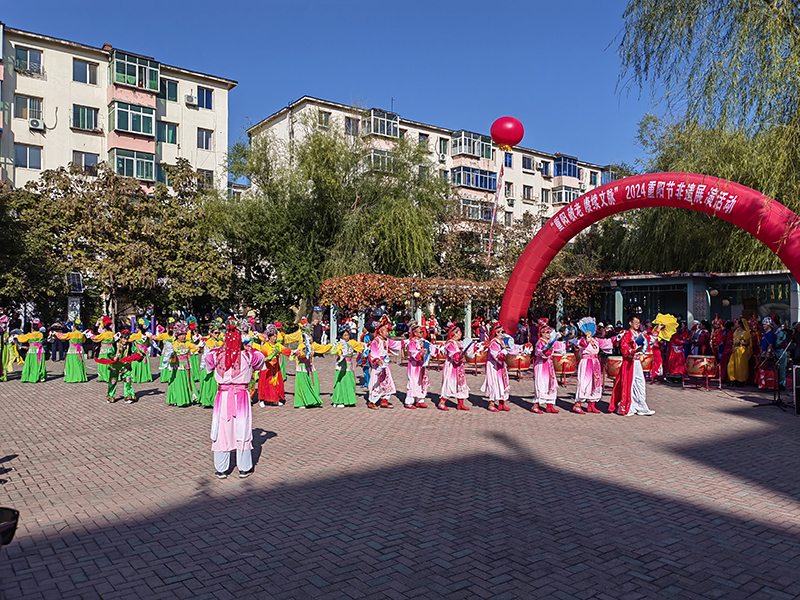 IMG_20241008_140359.jpg