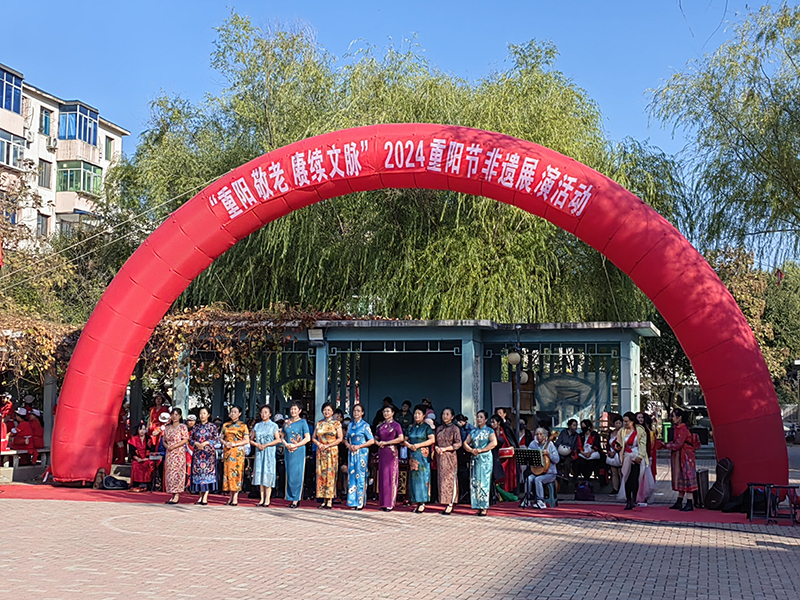 IMG_20241008_143253.jpg