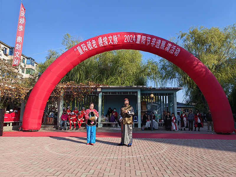 IMG_20241008_150426.jpg