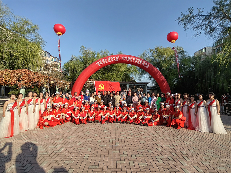 IMG_20241008_153551.jpg