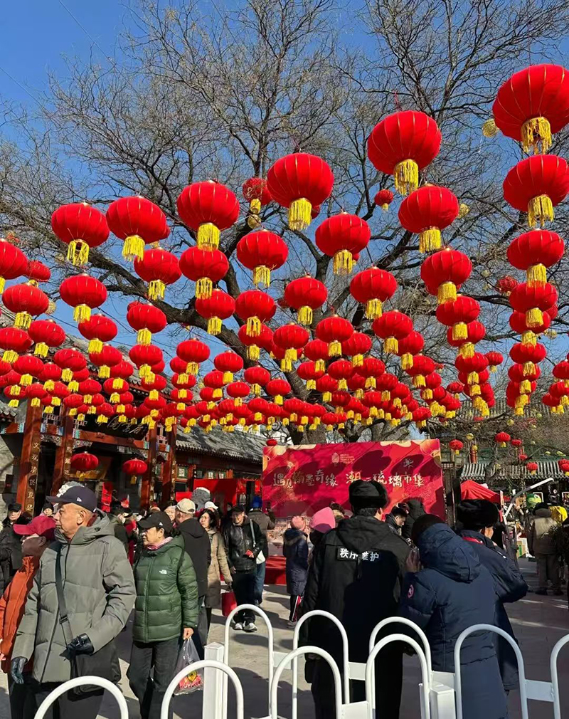微信图片_202502110842561.jpg