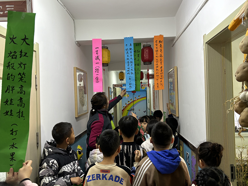 铁西 猜灯谜 (1).jpg