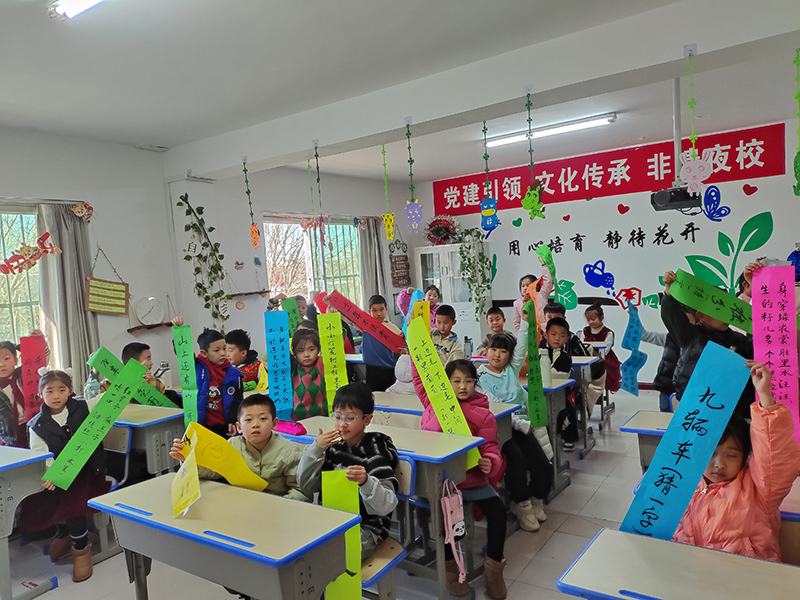 铁西 猜灯谜 (2).jpg