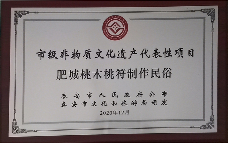 微信图片_20250324170737.jpg