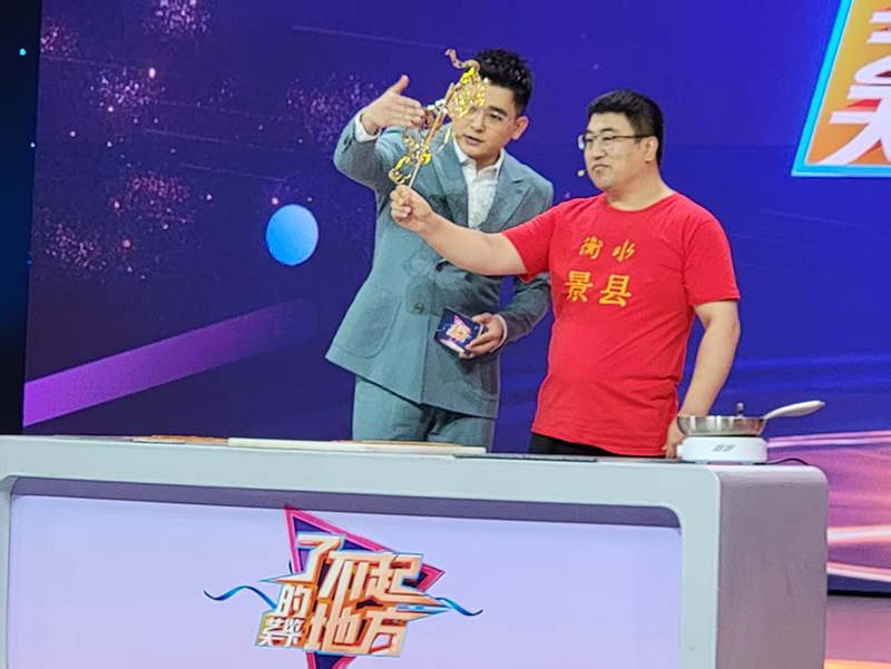 微信图片_20250325164317.jpg