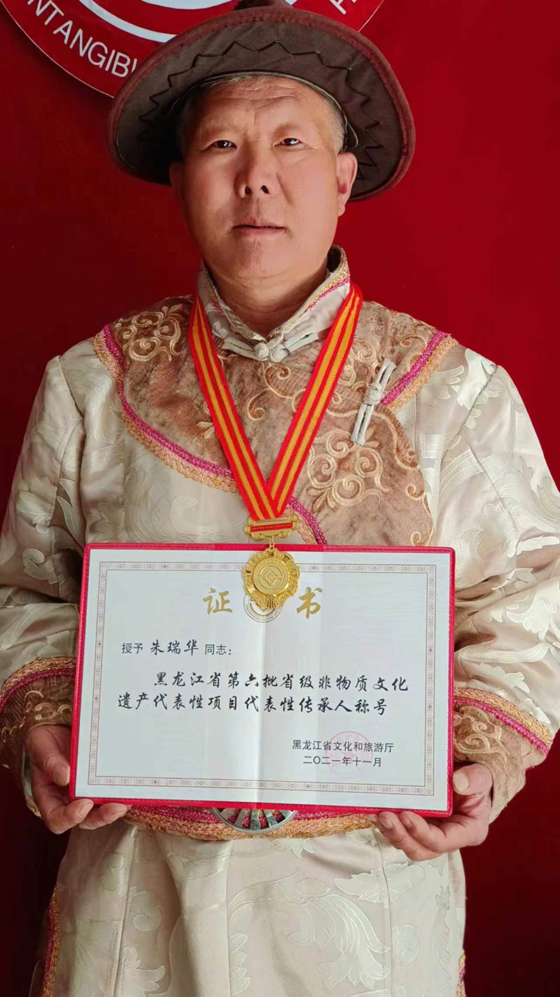 微信图片_20250326091108.jpg